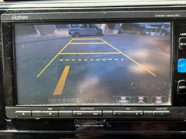 ホンダ シャトル