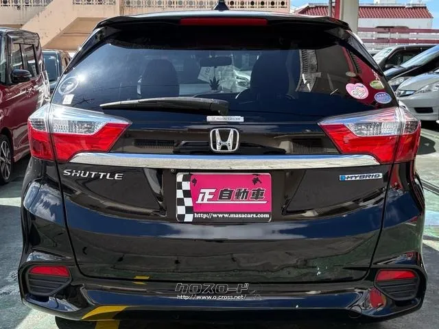 ホンダ シャトル