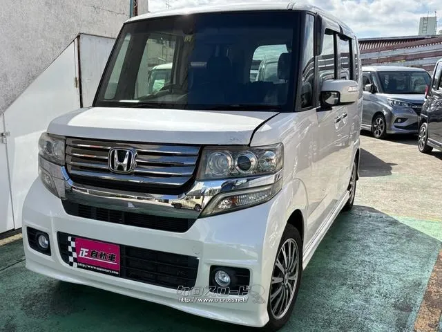 ホンダ N-BOX