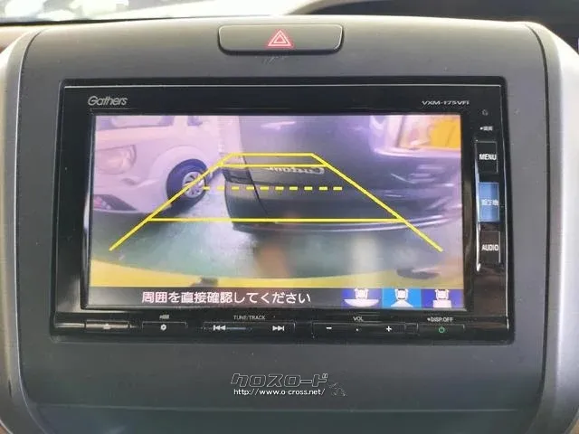 ホンダ フリード