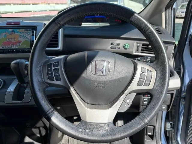 ホンダ フリードハイブリッド