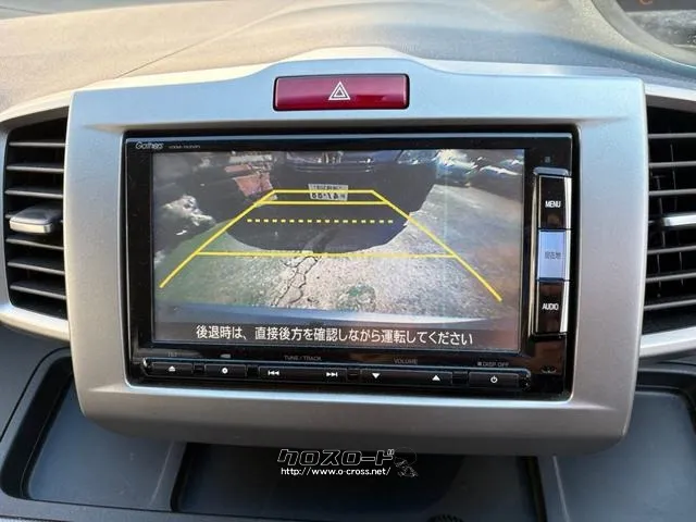 ホンダ フリードハイブリッド