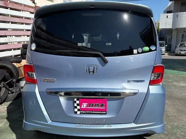 ホンダ フリードハイブリッド