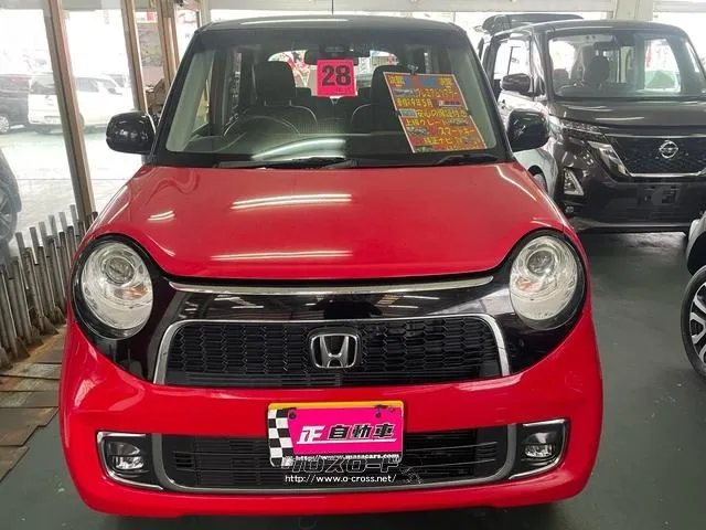 ホンダ N-ONE