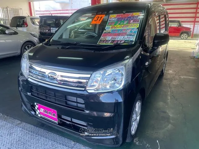 ダイハツ ムーヴ