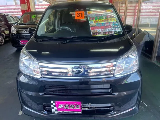 ダイハツ ムーヴ