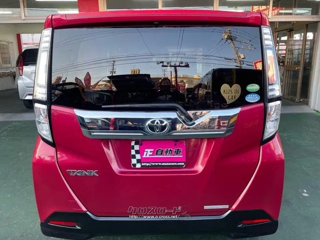 トヨタ タンク