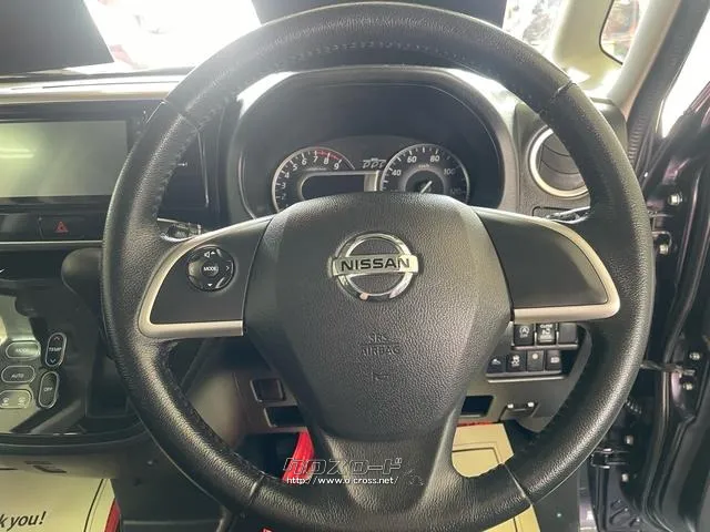 日産 デイズルークス