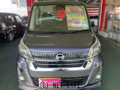 日産 デイズルークス