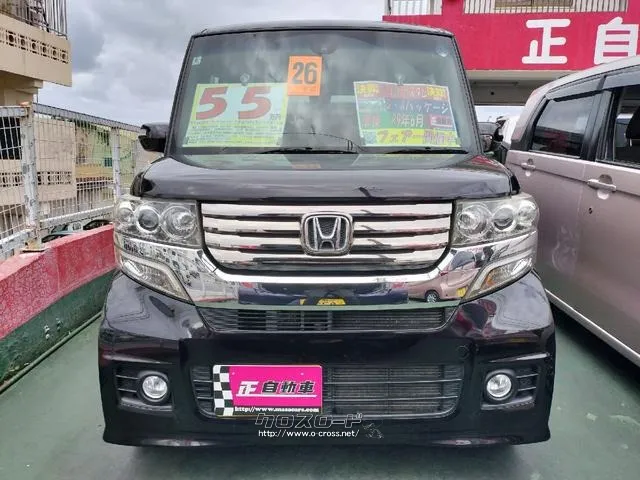 ホンダ N-BOX
