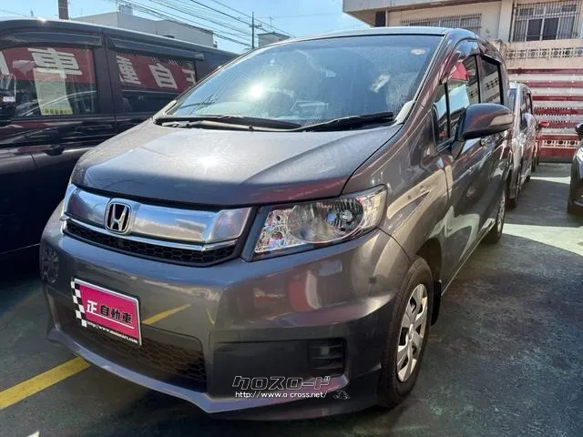 ホンダ フリードスパイク