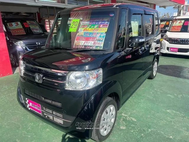 ホンダ N-BOX