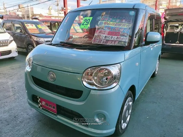 ダイハツ ムーヴキャンバス