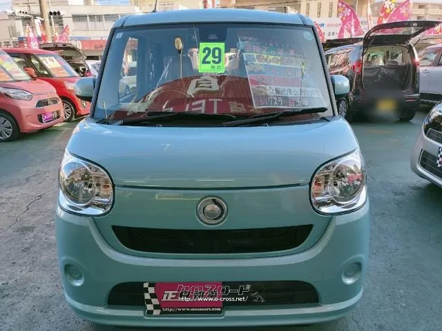 ダイハツ ムーヴキャンバス