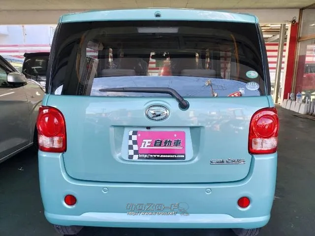 ダイハツ ムーヴキャンバス