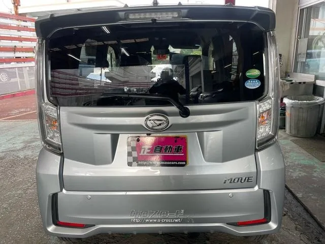 ダイハツ ムーヴ