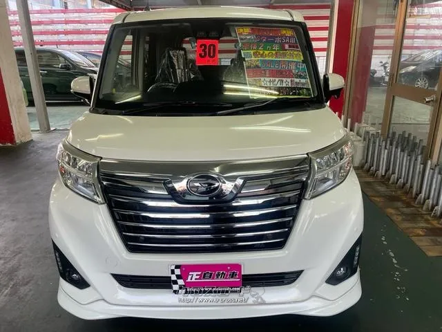 ダイハツ トール