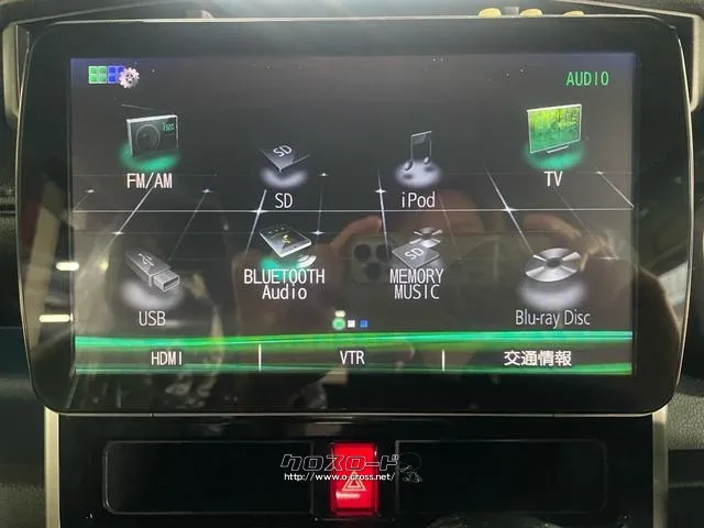 ダイハツ トール