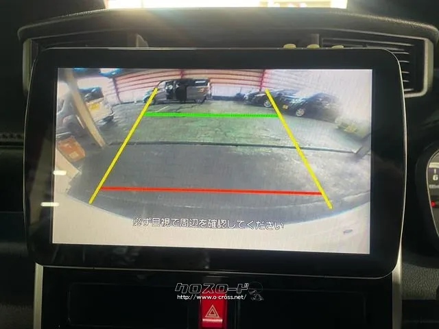 ダイハツ トール