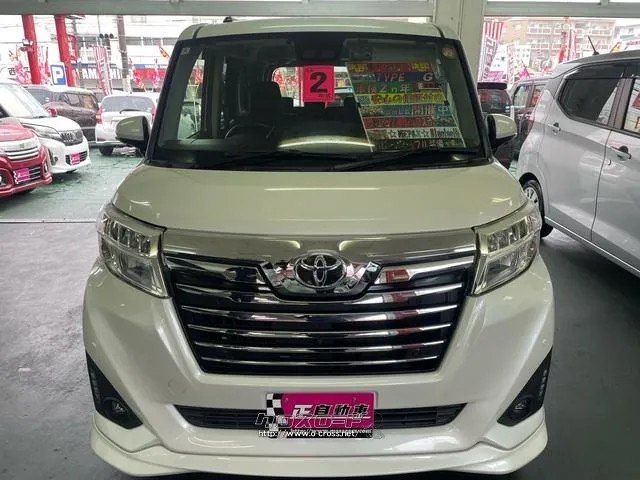 トヨタ ルーミー