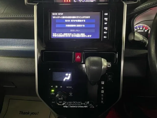 トヨタ ルーミー