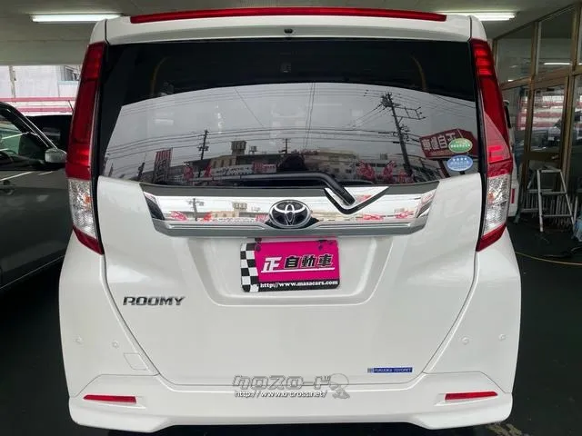 トヨタ ルーミー