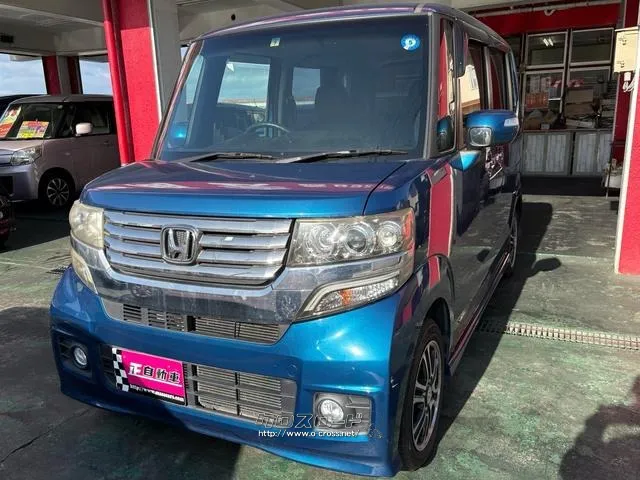 ホンダ N-BOX+