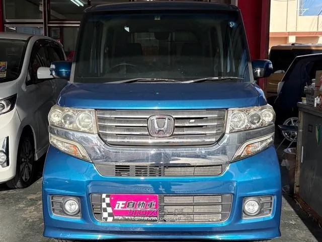ホンダ N-BOX+