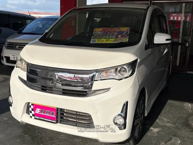 三菱 eKカスタム