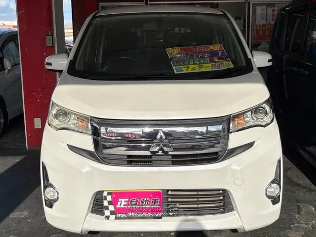 三菱 eKカスタム