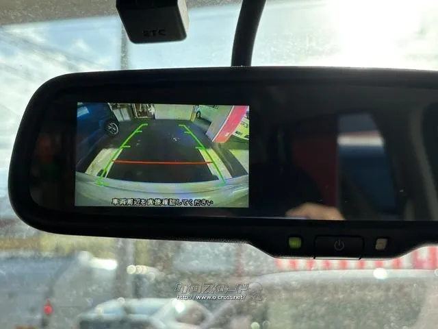 三菱 eKカスタム