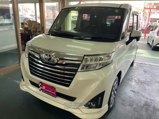 トヨタ ルーミー