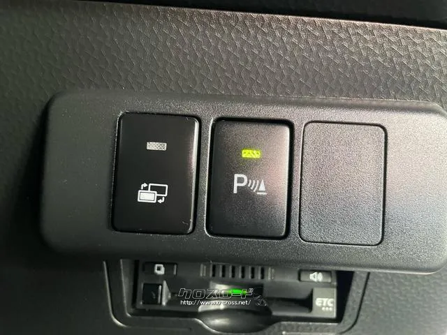 トヨタ ルーミー