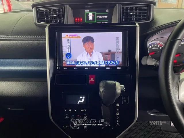 トヨタ ルーミー