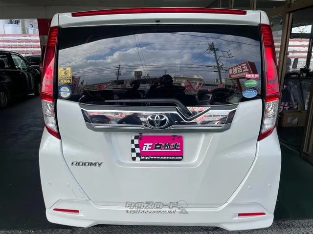 トヨタ ルーミー