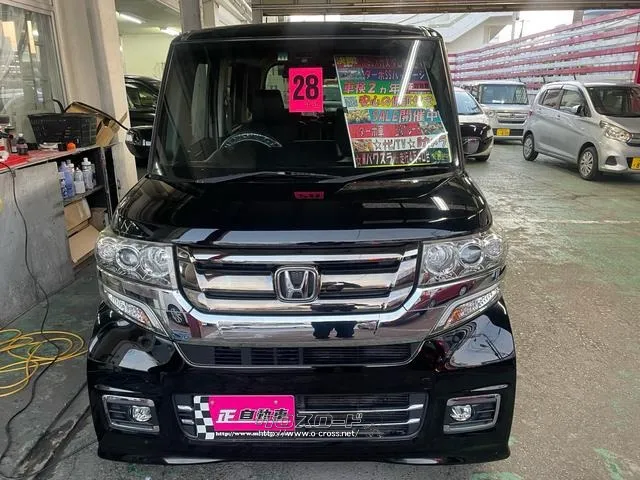 ホンダ N-BOX