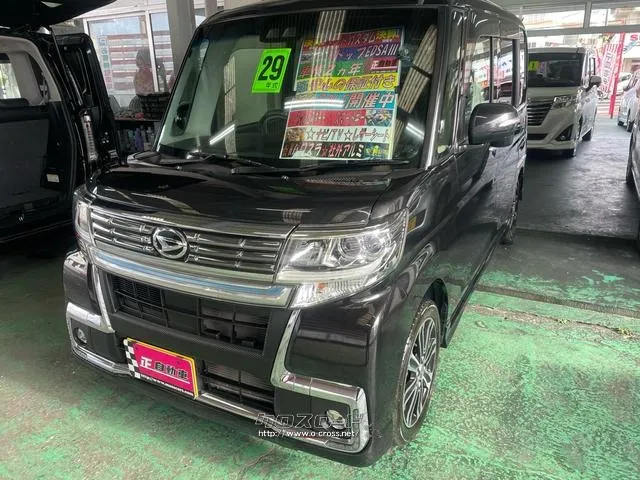 ダイハツ タント