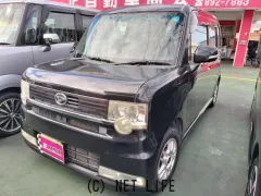 ダイハツ ムーヴコンテ