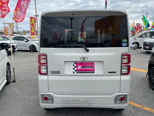 トヨタ ピクシスメガ