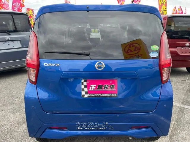 日産 デイズ