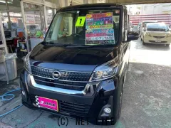 日産 デイズルークス
