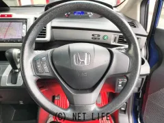 ホンダ フリード