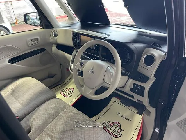 三菱 eKスペース