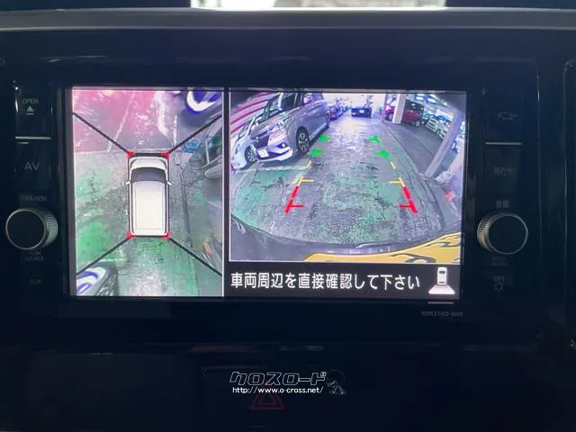 三菱 eKスペース