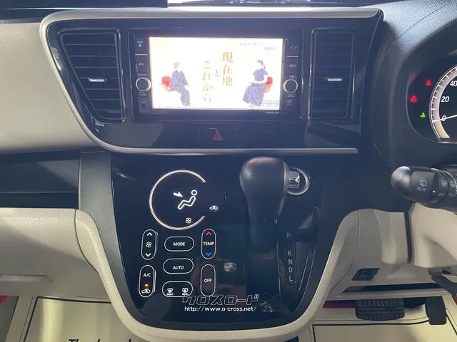 三菱 eKスペース