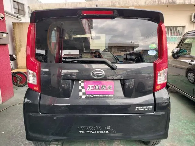 ダイハツ ムーヴ