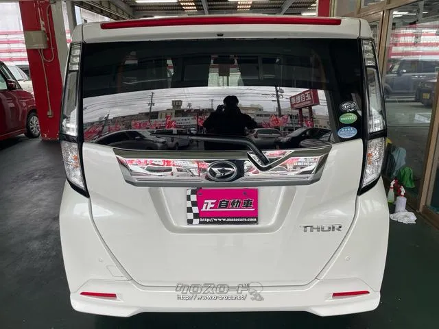 ダイハツ トール