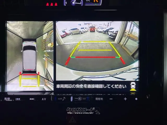 ダイハツ トール