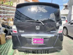 ホンダ フリードハイブリッド