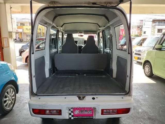 三菱 ミニキャブバン